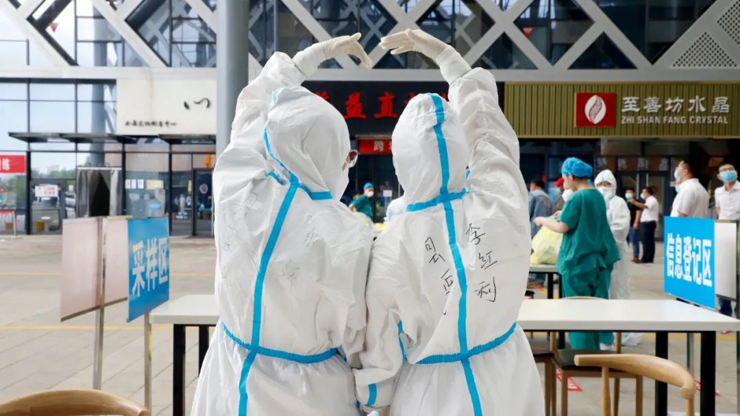 /gb2312/xianqugonghui/12027.html